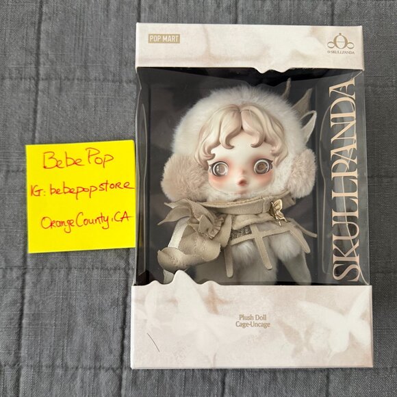 SKULLPANDA Cage-Uncage Series Plush Dolls, Shanghai Limited - Picture 1 of 4